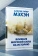 Книга «Влияние морской силы на историю» - автор Мэхэн Альфред Тайер , твердый переплёт, кол-во страниц - 544, издательство «АСТ»,  серия «Мировой порядок», ISBN 978-5-17-169884-3, 2025 год