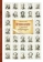 Купить книгу «Православие и русская литература в 2-х томах», автор Дунаев Михаил Михайлович | Книжный магазин ULYSSES.MD Книга «Православие и русская литература в 2-х томах» - автор Дунаев Михаил Михайлович, твердый переплёт, кол-во страниц - 1244, издательство «Сибирская благозвонница», ISBN 978-5-00127-524-4, 2025 год