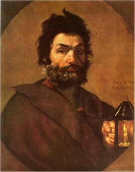 Книга «Диоген» - автор Суриков Игорь Евгеньевич, твердый переплёт, кол-во страниц - 256, издательство «Молодая гвардия»,  серия «Жизнь замечательных людей (ЖЗЛ)», ISBN 978-5-235-05051-8, 2023 год