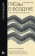 Книга «Грёзы о воздухе. Опыт о воображении движения. Психоанализ стихий» - автор Башляр Гастон, мягкий переплёт, кол-во страниц - 416, издательство «АСТ»,  серия «Слово современной философии», ISBN 978-5-17-151829-5, 2024 год