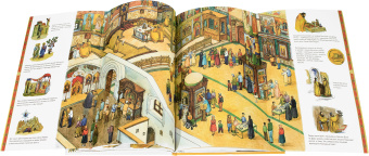 Книга «Я приступаю к таинству. Познавательная книга для детей и их родителей» - автор Винарова Мария, твердый переплёт, кол-во страниц - 56, издательство «Сретенский монастырь»,  ISBN 978-5-7533-1965-4, 2025 год