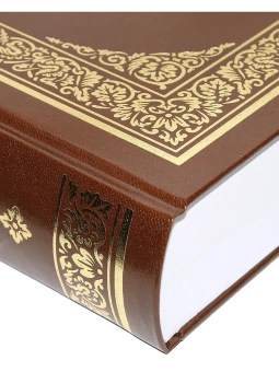 Книга «Псалтирь следованная. Церковно-славянский шрифт» -  твердый переплёт, кол-во страниц - 1120, издательство «ИМП»,  ISBN 978–5–88017–572–7, 2016 год