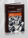Книга «Мир Парменида. Истоки европейской мысли» - автор Поппер Карл Раймунд, твердый переплёт, кол-во страниц - 416, издательство «Канон+»,  ISBN 978-5-88373-874-5, 2025 год