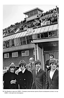 Книга «Англия: Новая эпоха. История королевства в ХХ–XXI веках» - автор Акройд Питер , интегральный переплёт, кол-во страниц - 624, издательство «Колибри»,  серия « КоЛибри NonFiction», ISBN 978-5-389-28154-7, 2025 год