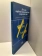 Книга «Идеология еврейской национальной жизни в современном мире. Антология сионистской мысли» -  мягкий переплёт, кол-во страниц - 165, издательство «Мосты культуры»,  ISBN  5-93273-141-9, 2006 год