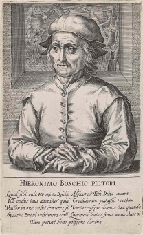 Книга «Босх и его вселенная в 500 иллюстрациях» -  твердый переплёт, кол-во страниц - 256, издательство «Бомбора»,  серия «Портрет художника», ISBN 978-5-04-223126-1, 2026 год