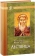 Книга «Лествица» - автор Иоанн Лествичник преподобный , твердый переплёт, кол-во страниц - 496, издательство «Отчий дом»,  серия «Святоотеческое наследие», ISBN 978-5-906241-43-6, 2024 год
