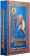 Купить книгу «Душевный лекарь. Святые отцы - мирянам», автор | Книжный магазин ULYSSES.MD Книга «Душевный лекарь. Святые отцы - мирянам» - твердый переплёт, кол-во страниц - 784, издательство «Сестричество свт. Игнатия Кавказского», ISBN 978-5-98891-206-4 , 2023 год