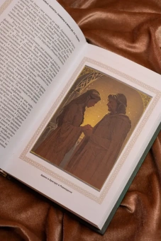 Книга «Песнь Средиземья: символы и мифология Дж. Р.Р. Толкина» - автор Хэрви Дэвид , твердый переплёт, кол-во страниц - 256, издательство «АСТ»,  серия «Популярная мифология», ISBN 978-5-17-168126-5, 2026 год