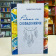 Книга «Работа со сновидениями» - автор Каплан-Уильямс Стрифон, твердый переплёт, кол-во страниц - 256, издательство «MACards»,  ISBN 978-5-6044556-1-6, 2020 год