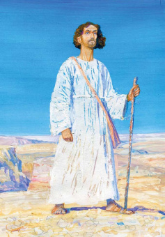 Книга «Житие святителя Василия Великого в пересказе для детей» -  мягкий переплёт, кол-во страниц - 48, издательство «Никея»,  серия «Жития святых в пересказе для детей», ISBN 978-5-907628-22-9, 2022 год