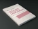 Книга «Призраки усталого капитализма (эссе последних лет о политике, искусстве и прочем)» - автор Кобрин Кирилл Рафаилович, мягкий переплёт, кол-во страниц - 200, издательство «Кабинетный ученый»,  ISBN 978-5-7584-0557-4 , 2020 год
