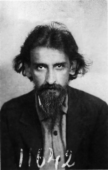 Книга «Философия истории» - автор Карсавин Лев Платонович, твердый переплёт, кол-во страниц - 768, издательство «Белорусский Экзархат»,  ISBN 978-985-511-335-6 , 2013 год