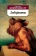 Книга «Лабиринты» - автор Дюрренматт Фридрих, мягкий переплёт, кол-во страниц - 544, издательство «Азбука»,  серия «Азбука-классика (pocket-book)», ISBN 978-5-389-15518-3, 2018 год