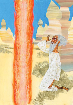 Книга «Житие святителя Василия Великого в пересказе для детей» -  мягкий переплёт, кол-во страниц - 48, издательство «Никея»,  серия «Жития святых в пересказе для детей», ISBN 978-5-907628-22-9, 2022 год