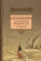 Книга «Рассказы о китайской мудрости» -  твердый переплёт, кол-во страниц - 287, издательство «Шанс»,  серия «Поднебесная в рассказах», ISBN 978-5-906892-57-7 , 2020 год