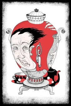 Книга ««Циники» с иллюстрациями Ольги Малиновской» - автор Мариенгоф Анатолий Борисович,  переплёт, кол-во страниц - 176, издательство «Азбука»,  серия «Рисунки на полях», ISBN 978-5-389-28116-5, 2025 год