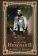 Книга «Император Николай II. Человек и монарх» - автор Мультатули Петр Валентинович, твердый переплёт, кол-во страниц - 736, издательство «Вече»,  серия «Лучшие биографии», ISBN 978-5-4444-1021-9, 2018 год