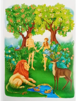 Книга «Библия для детей. В изложении княгини М. А.Львовой (большой формат, поролон)» -  твердый переплёт, кол-во страниц - 165, издательство «Синопсис»,  ISBN 978-5-907822-18-4, 2025 год