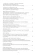 Купить книгу «Мы все были у него в сердце. Воспоминания об архимандрите Кирилле (Павлове)», автор | Книжный магазин ULYSSES.MD Книга «Мы все были у него в сердце. Воспоминания об архимандрите Кирилле (Павлове)» - твердый переплёт, кол-во страниц - 232, издательство «Свято-Троицкая Сергиева Лавра», ISBN 978-5-00009-201-9, 2019 год