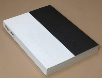 Книга «Бодлер» - автор Walter Benjamin (Вальтер Беньямин), мягкий переплёт, кол-во страниц - 240, издательство «Ad Marginem»,  ISBN 978-5-91103-645-4, 2023 год