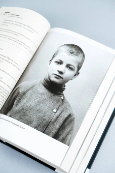 Книга «"...я прожил жизнь" Письма. [1920-1950 гг.]» - автор Платонов Андрей Платонович, твердый переплёт, кол-во страниц - 720, издательство «АСТ»,  серия «Наследие Андрея Платонова», ISBN 978-5-17-165087-2, 2024 год