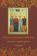 Книга «Святые мученицы Пузинские Евдокия, Дария, Дария и Мария» -  мягкий переплёт, кол-во страниц - 72, издательство «Свято-Троицкий Серафимо-Дивеевский монастырь»,  ISBN 978-5-93528-077-2, 2023 год