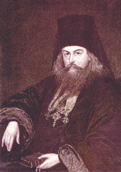 Книга «Ключ к Отечнику святителя Игнатия Брянчанинова» - автор Иоанн (Снычев) митрополит , твердый переплёт, кол-во страниц - 656, издательство «Царское дело»,  ISBN 978-5-91102-038-5, 2014 год
