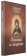 Книга «Акафистник в душевных болезнях "Помощь и защита"» -  твердый переплёт, кол-во страниц - 336, издательство «Благовест»,  ISBN 978-5-9968-0587-7 , 2018 год
