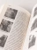 Книга «Происхождение языка. Факты, исследования, гипотезы» - автор Бурлак Светлана Анатольевна, мягкий переплёт, кол-во страниц - 572, издательство «Альпина Паблишер»,  ISBN  978-5-00223-415-8, 2025 год