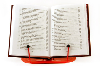 Книга «Рождество Христово. Обрезание Господне» - автор Вениамин (Федченков) митрополит, твердый переплёт, кол-во страниц - 320, издательство «Правило веры»,  серия «Христианская жизнь. Православное богослужение», ISBN 978-94759-110-1, 2010 год