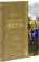 Купить книгу «У врат молчания. Духовная жизнь Китая и Индии в середине первого тысячелетия до нашей эры. В поисках Пути, Истины и Жизни. Книга 3. Собрание сочинений. Том 4 », автор Александр Мень протоиерей | Книжный магазин ULYSSES.MD Книга «У врат молчания. Духовная жизнь Китая и Индии в середине первого тысячелетия до нашей эры. В поисках Пути, Истины и Жизни. Книга 3. Собрание сочинений. Том 4 » - автор Александр Мень протоиерей , твердый переплёт, кол-во страниц - 656, издательство «ИМП», ISBN 978-5-88017-523-9, 2016 год