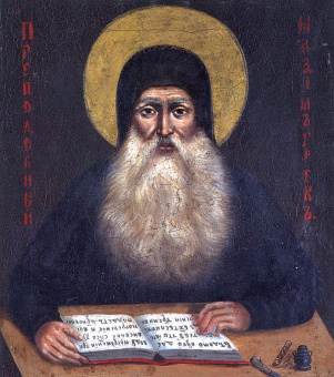 Книга «Преподобный Максим Грек. Житие. Беседа о страстях и против астрологов. Канон Пресвятому Духу Параклиту» - автор Максим Грек преподобный , мягкий переплёт, кол-во страниц - 96, издательство «Свято-Троицкая Сергиева Лавра»,  ISBN 978-5-00009-101-2 , 2015 год