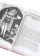 Книга «Школа выживания: человек в мире соблазнов» - автор Олег Стеняев протоиерей, твердый переплёт, кол-во страниц - 408, издательство «Апостол веры»,  ISBN  978-5-6050271-7-1, 2025 год
