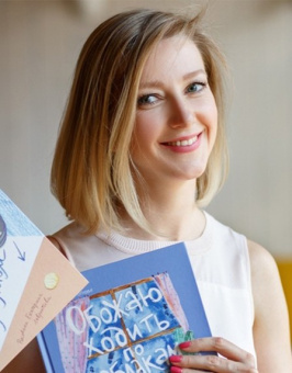 Книга «Не тревожьте носорога. Азбука» - автор Орлова Анастасия Александровна, твердый переплёт, кол-во страниц - 64, издательство «Глагол»,  серия «Строчка за строчкой с сыном и дочкой», ISBN 978-5-6043455-0-4 , 2020 год