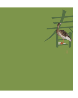 Книга «Краски Запретного города. Традиционные цвета Китая» - автор  Го Хао, Ли Цзяньмин, интегральный переплёт, кол-во страниц - 296, издательство «Колибри»,  серия «Арт-тренд», ISBN 978-5-389-23325-6, 2025 год