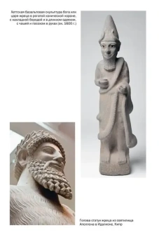 Книга «Золотая ветвь. Магия и религия от древних мифов до празднования смерти» - автор Фрэзер Джеймс Джордж, мягкий переплёт, кол-во страниц - 608, издательство «Колибри»,  серия « КоЛибри NonFiction», ISBN 978-5-389-29089-1, 2025 год