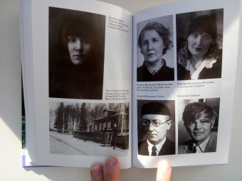 Книга «Розанов» - автор Варламов Алексей Николаевич , твердый переплёт, кол-во страниц - 501, издательство «Молодая гвардия»,  серия «Жизнь замечательных людей (ЖЗЛ)», ISBN 978-5-235-04492-0, 2022 год