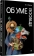 Купить книгу «Об уме вообще», автор Павлов Иван Петрович | Книжный магазин ULYSSES.MD Книга «Об уме вообще» - автор Павлов Иван Петрович, твердый переплёт, кол-во страниц - 288, издательство «Питер», серия «ПсихиART», ISBN 978-5-4461-4145-6, 2024 год