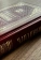 Книга «Псалтирь с поминовением живых и усопших. Карманный формат» -  твердый переплёт, кол-во страниц - 448, издательство «Православный печатник»,  ISBN 978-5-6048790-9-2, 2025 год