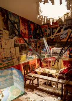 Книга «Искусство инсталляции» - автор Бишоп Клэр, мягкий переплёт, кол-во страниц - 192, издательство «Ad Marginem»,  ISBN 978-5-91103-609-6, 2022 год