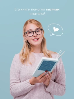 Книга «Любовь и пустота» - автор Савва (Мажуко) архимандрит , твердый переплёт, кол-во страниц - 400, издательство «Никея»,  серия «Эссе о Боге», ISBN 978-5-907828-31-5, 2025 год