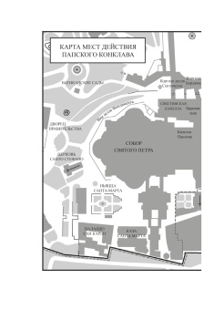 Книга «Конклав» - автор Харрис Роберт, твердый переплёт, кол-во страниц - 320, издательство «Азбука»,  серия «Большой роман», ISBN 978-5-389-28226-1, 2025 год