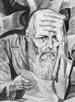 Книга «Дневник писателя» - автор Достоевский Федор Михайлович, мягкий переплёт, кол-во страниц - 464, издательство «Азбука»,  серия «Азбука-классика (pocket-book)», ISBN 978-5-389-02806-7, 2023 год