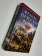 Книга «Франко-прусская война. Отто Бисмарк против Наполеона III. 1870-1871» - автор Ховард Майкл, твердый переплёт, кол-во страниц - 543, издательство «Центрполиграф»,  серия «Всемирная история», ISBN 978-5-9524-5417-0, 2022 год