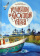 Купить книгу «Путешествие на Соловецкие острова», автор Горюнова-Борисова Анастасия Георгиевна | Книжный магазин ULYSSES.MD Книга «Путешествие на Соловецкие острова» - автор Горюнова-Борисова Анастасия Георгиевна, твердый переплёт, кол-во страниц - 64, издательство «ИМП», ISBN 978-5-88017-784-4 , 2019 год